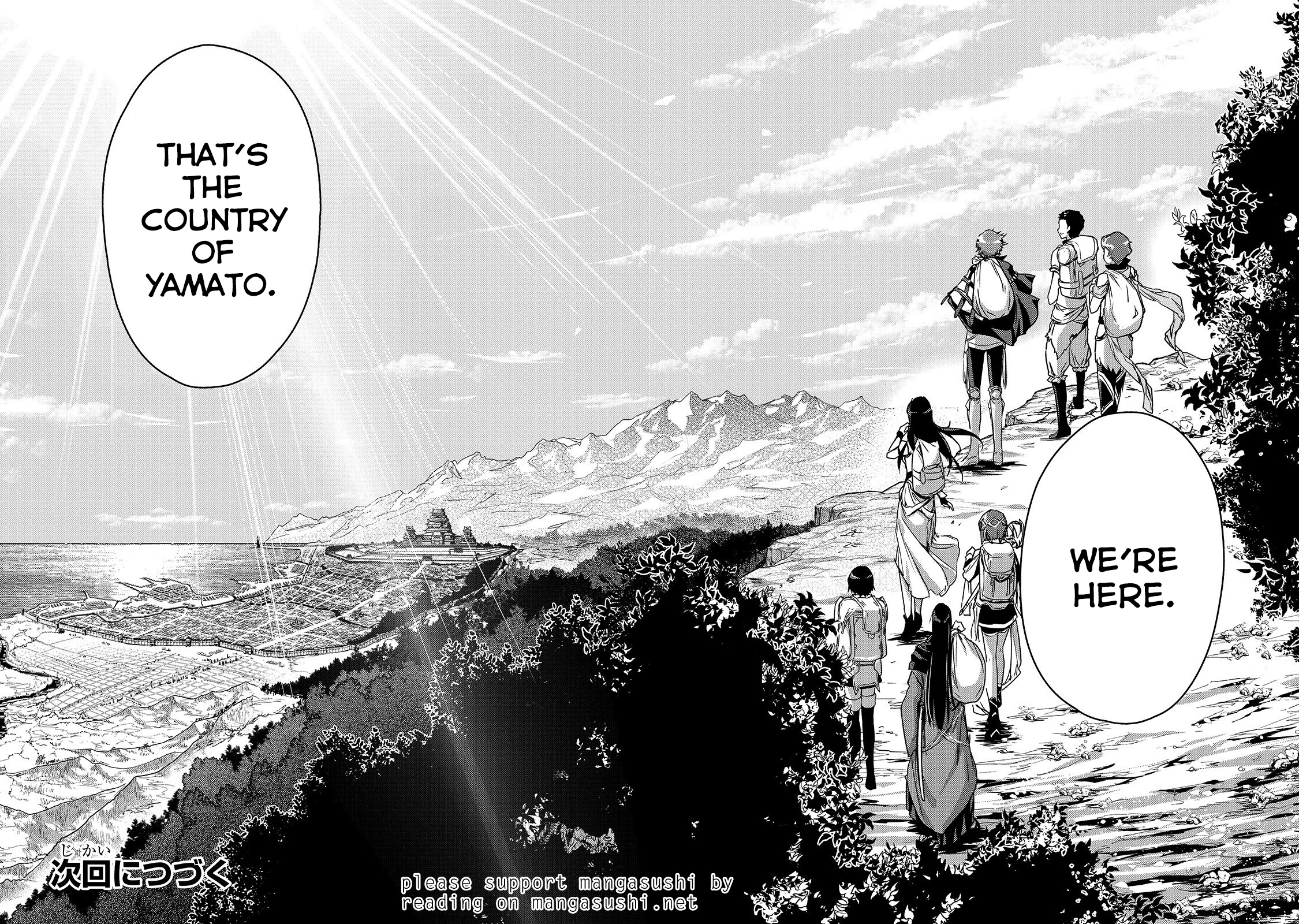 Assassin de Aru Ore no Sutetasu ga Yuusha Yori mo Akiraka ni Tsuyoi Nodaga Chapter 10.2 17